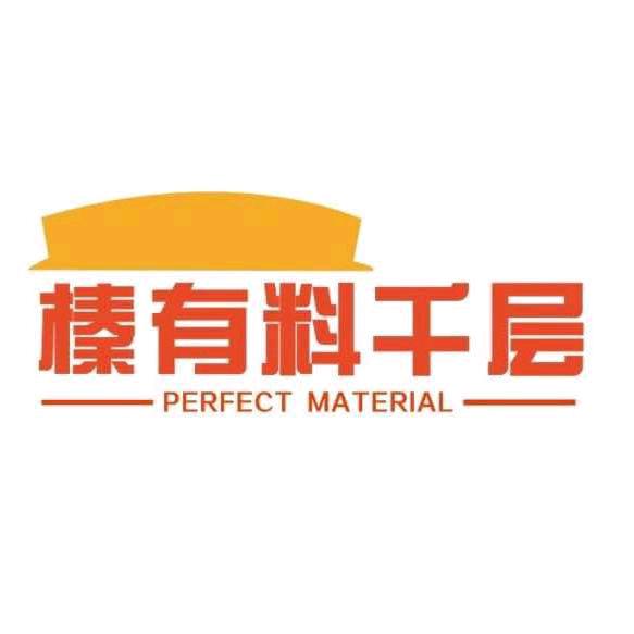 白水榛有料千层蛋糕官方号