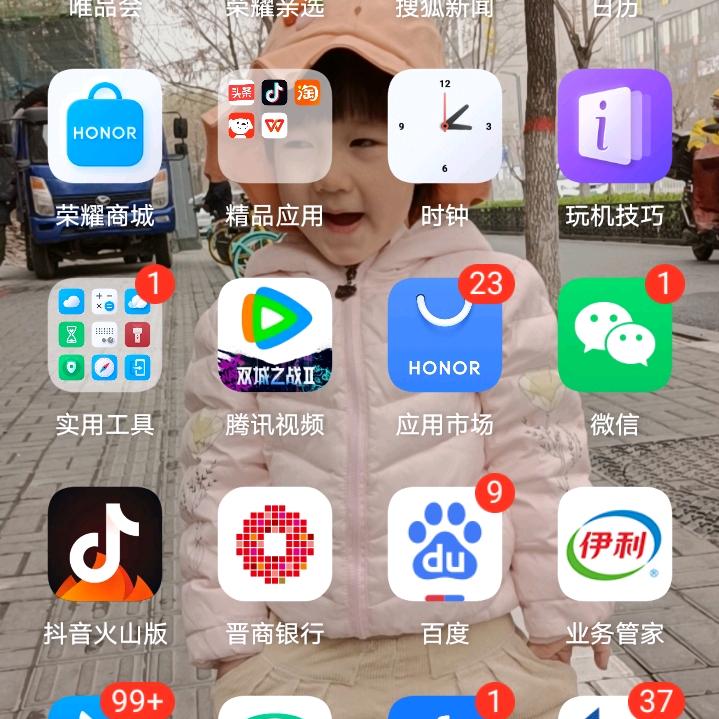 用户3619337337798