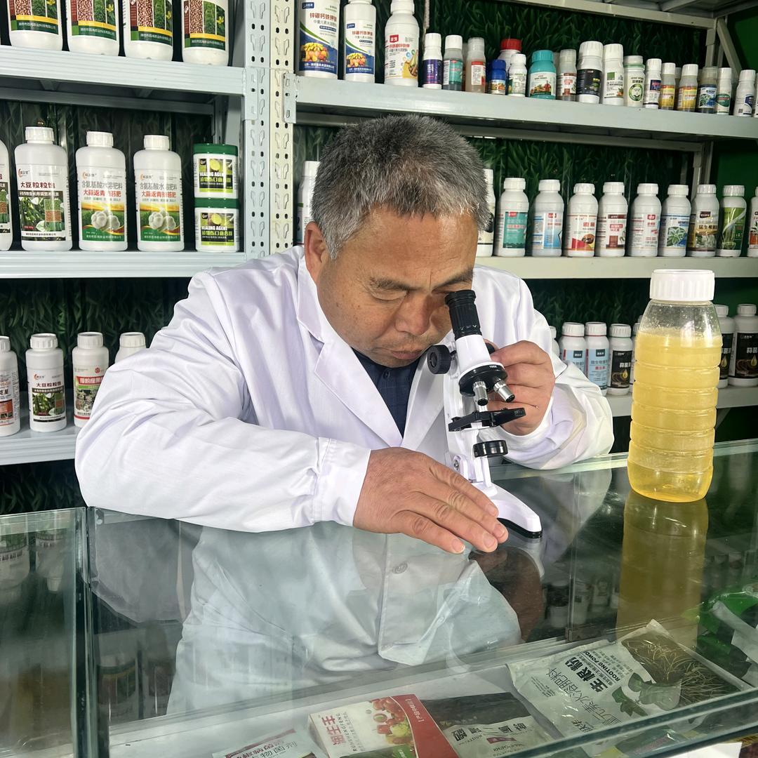 瑞禾农资（商品在橱窗）