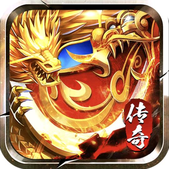 传奇淼哥