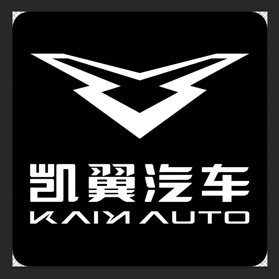 万鑫鼎盛汽车维修中心