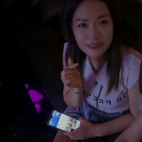 白雪儿