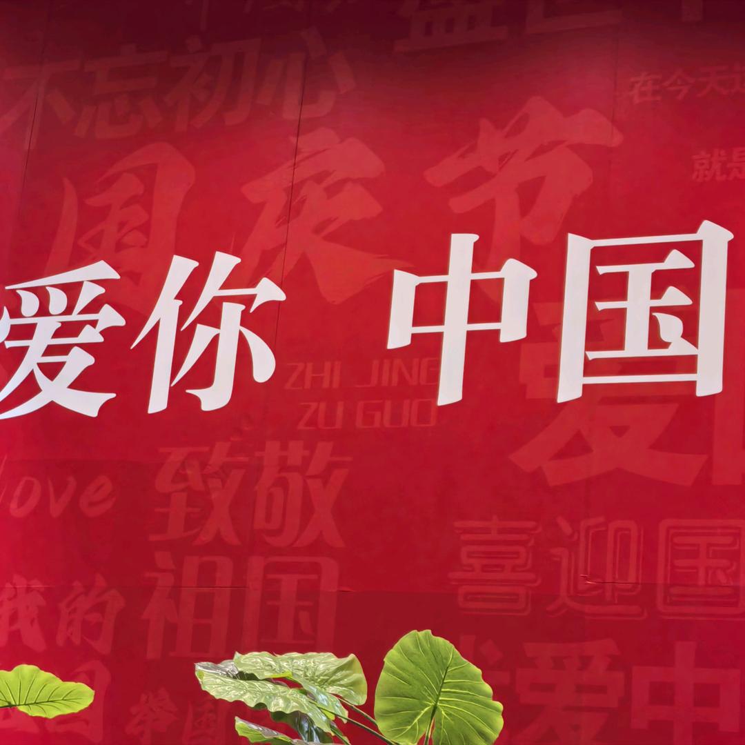 种银善  得因果