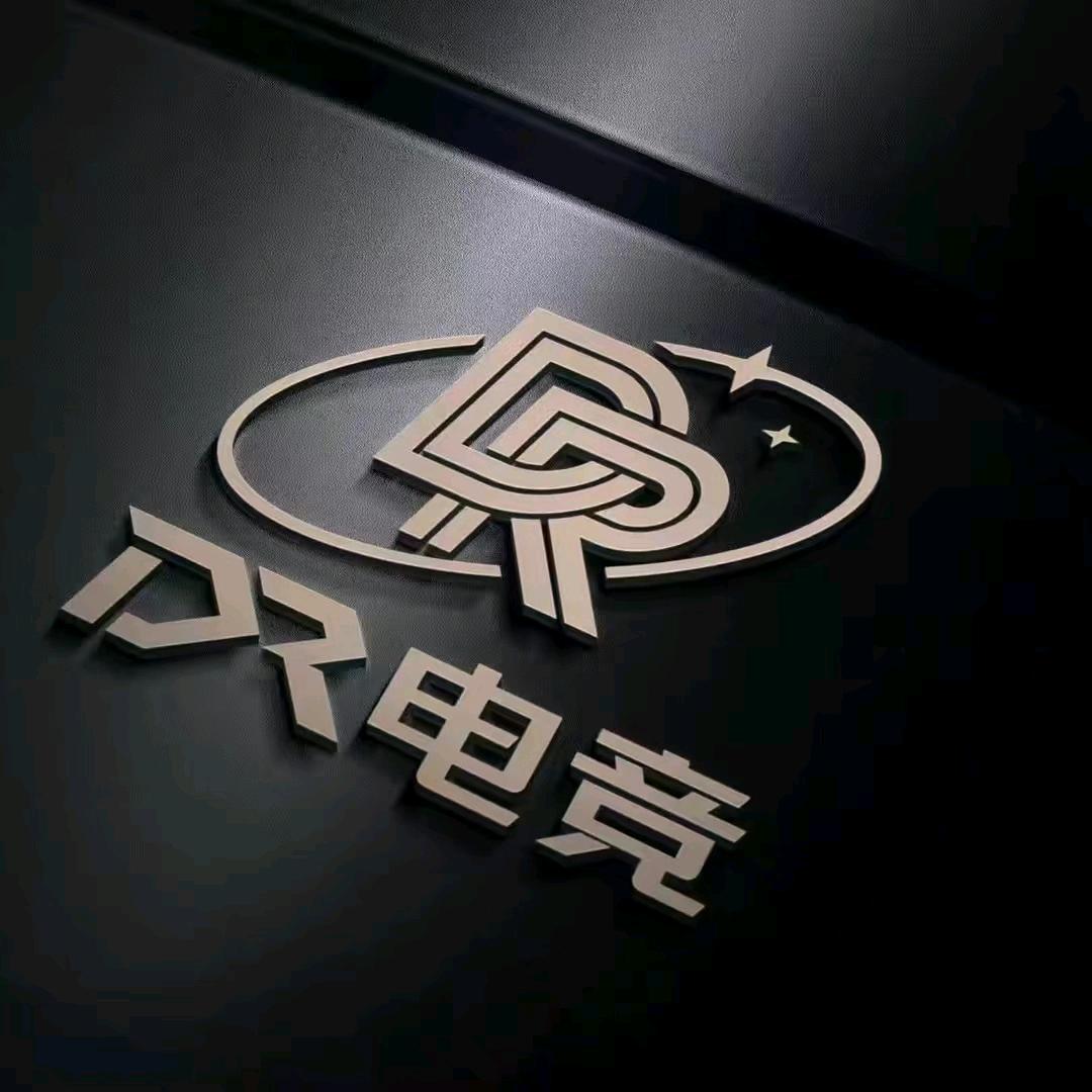 DR电竞（长安店）