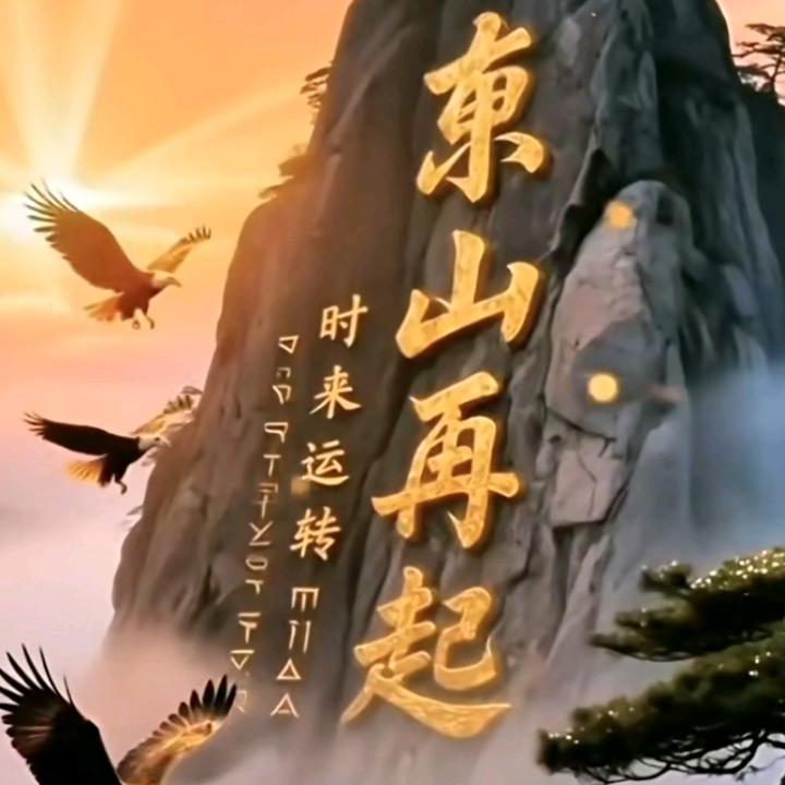 贵阳果果