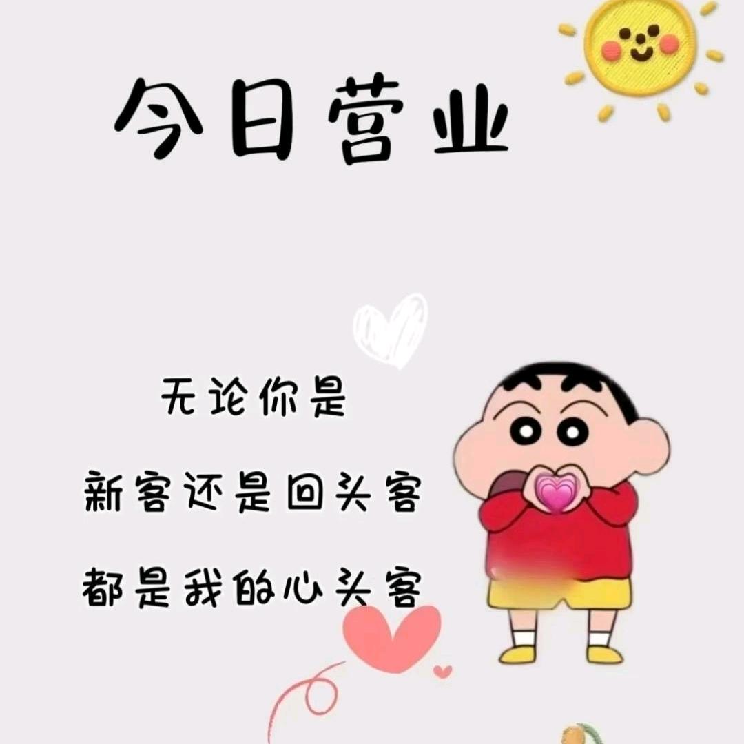 小小动漫