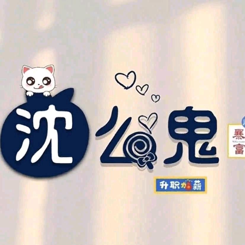 沧海一浪