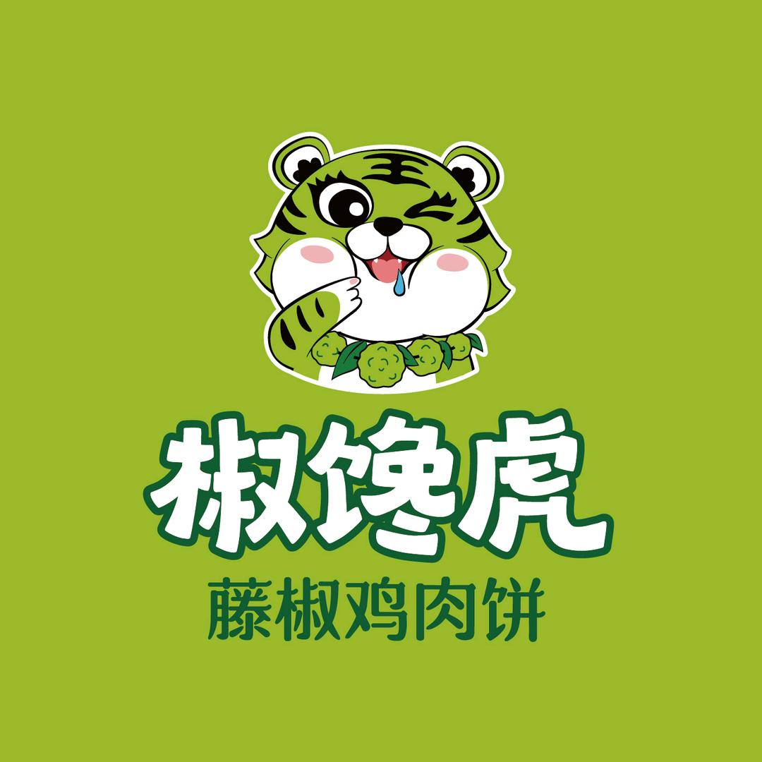 椒馋虎项目总部