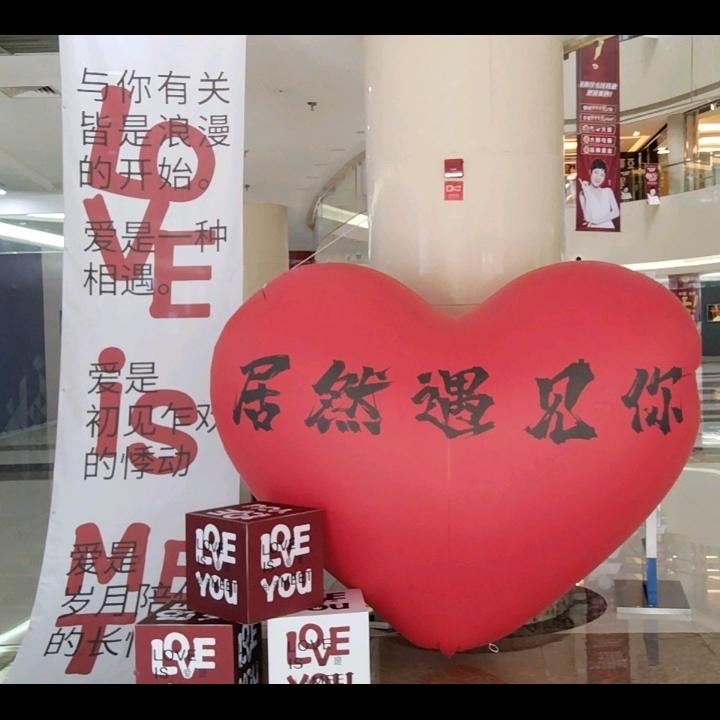 80阿贵