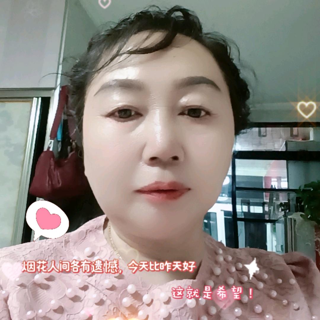 幸福一生