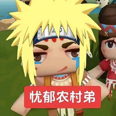 览览的小枯包