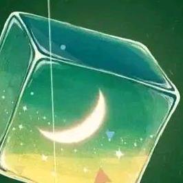 ⚛️