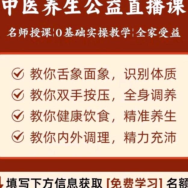 厦门北站地铁6号口大爷