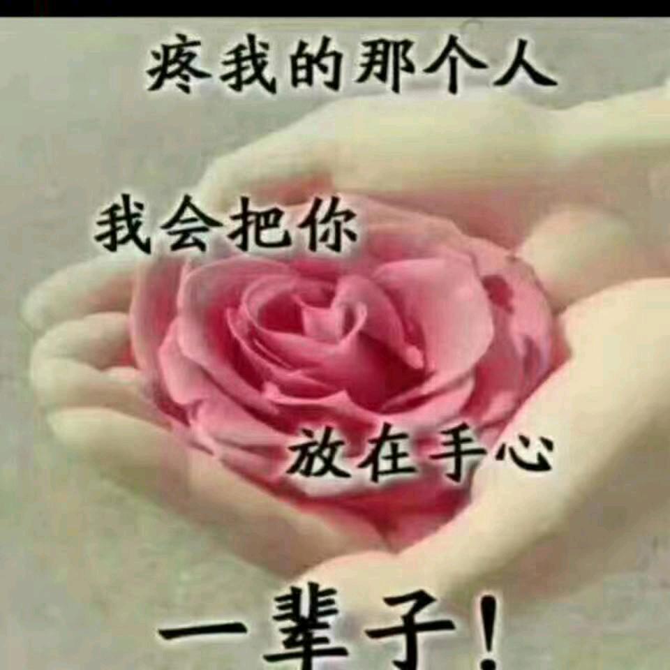 a平常心