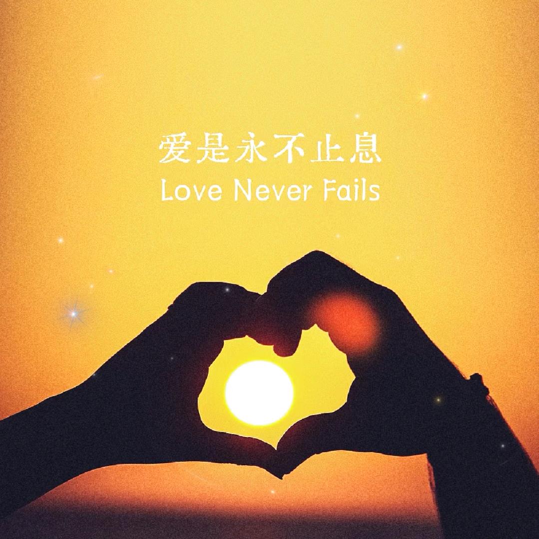 陈涉世家
