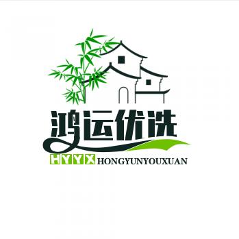鸿运优选