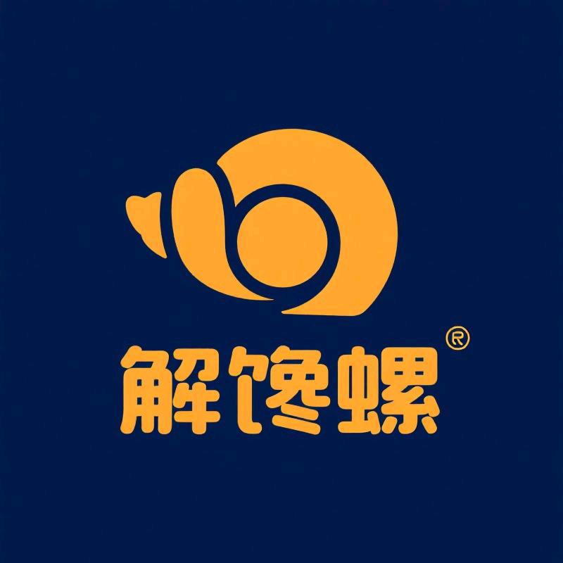 解馋螺副食品店