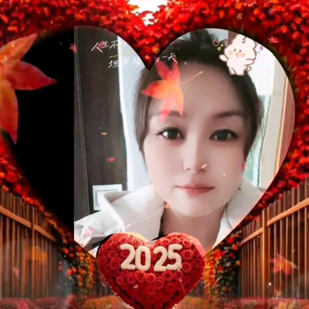 美好时代