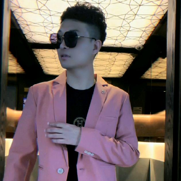好拽
