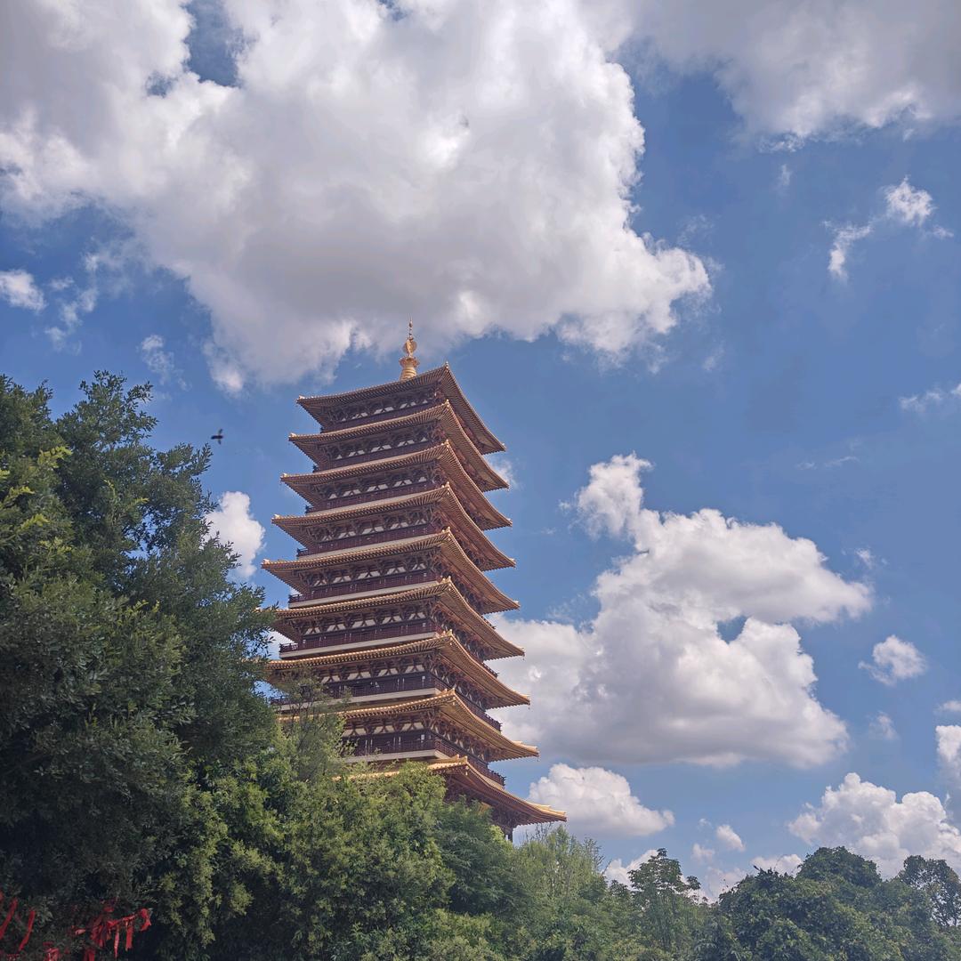 过眼云烟