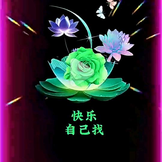 三六九✪ω✪