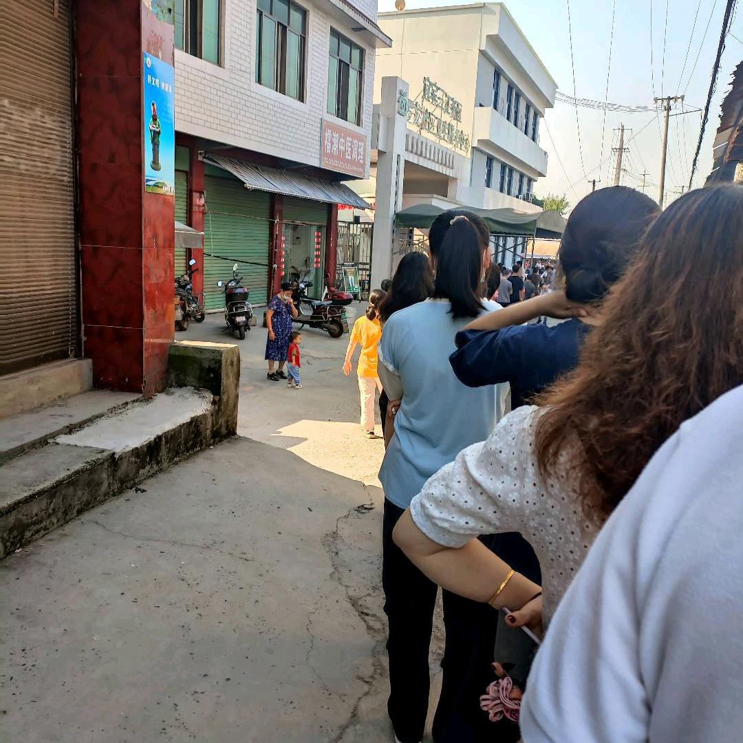 用户077182，共媒听音，各欢音。