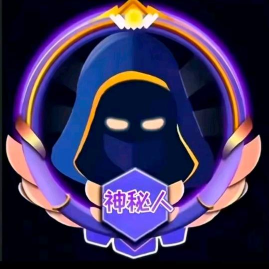 老子蜀道山