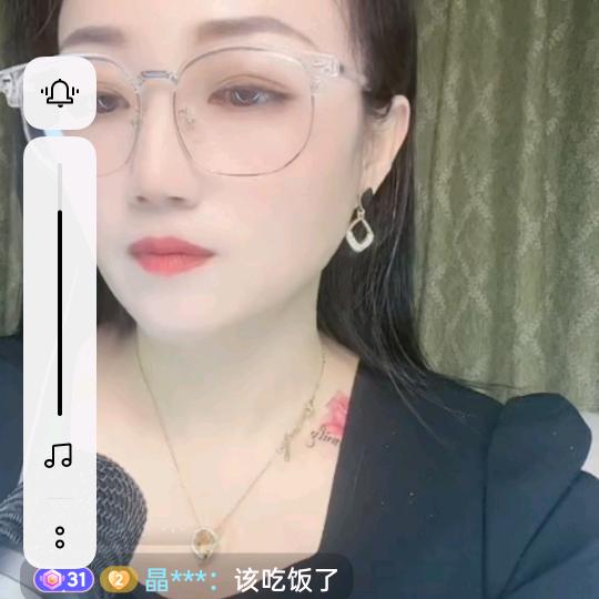 笔来