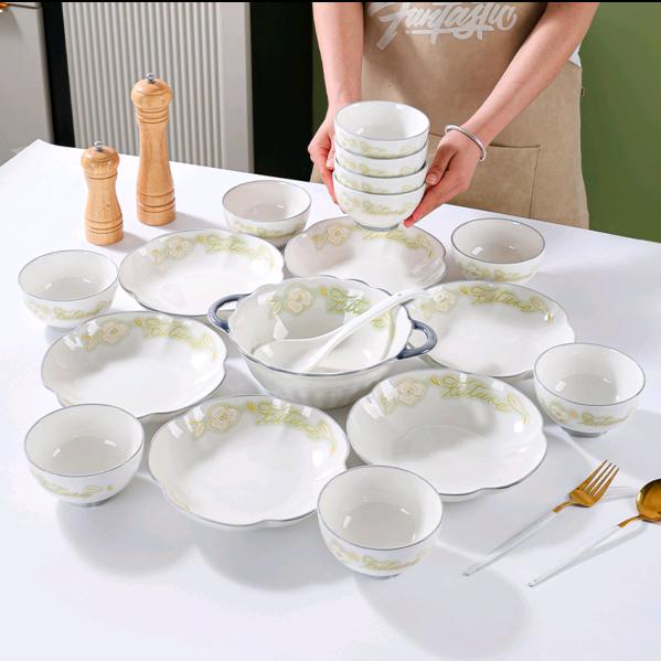 景德镇席席6号云仓