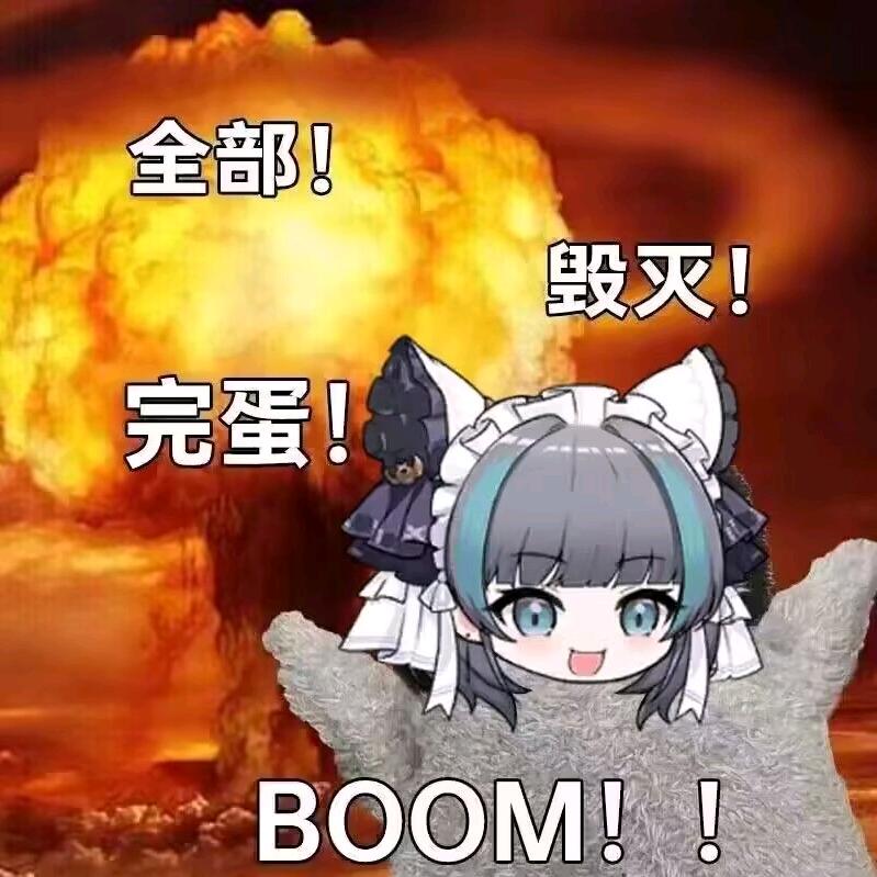 典孝乐急蚌
