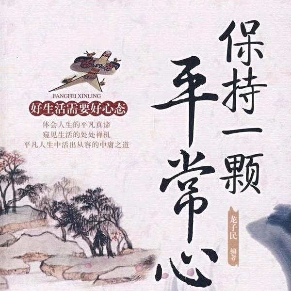 拼搏l