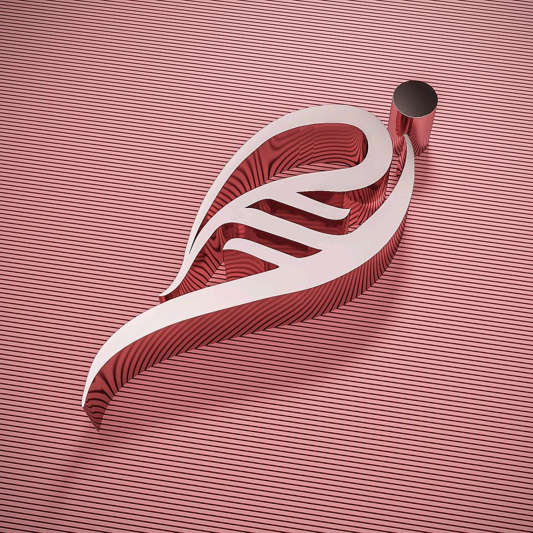 奇泉美