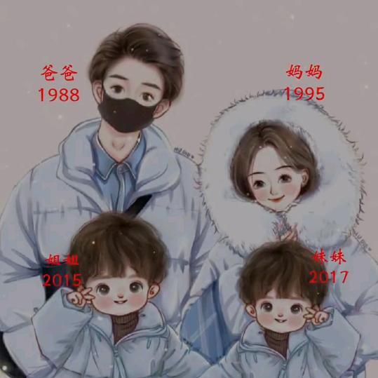 湘西小马哥