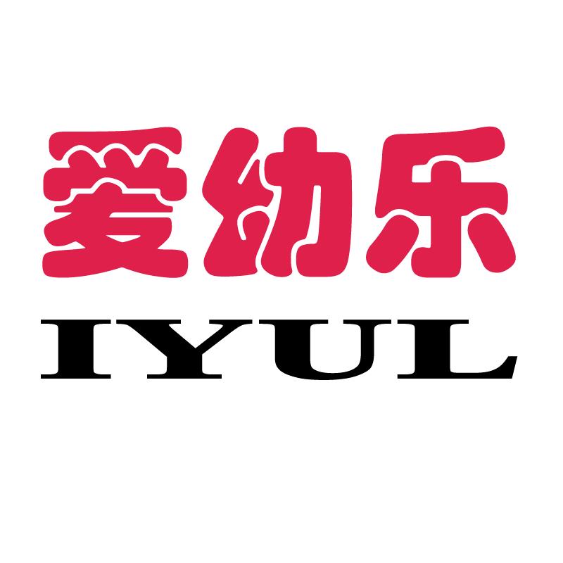 IYUL巴扎