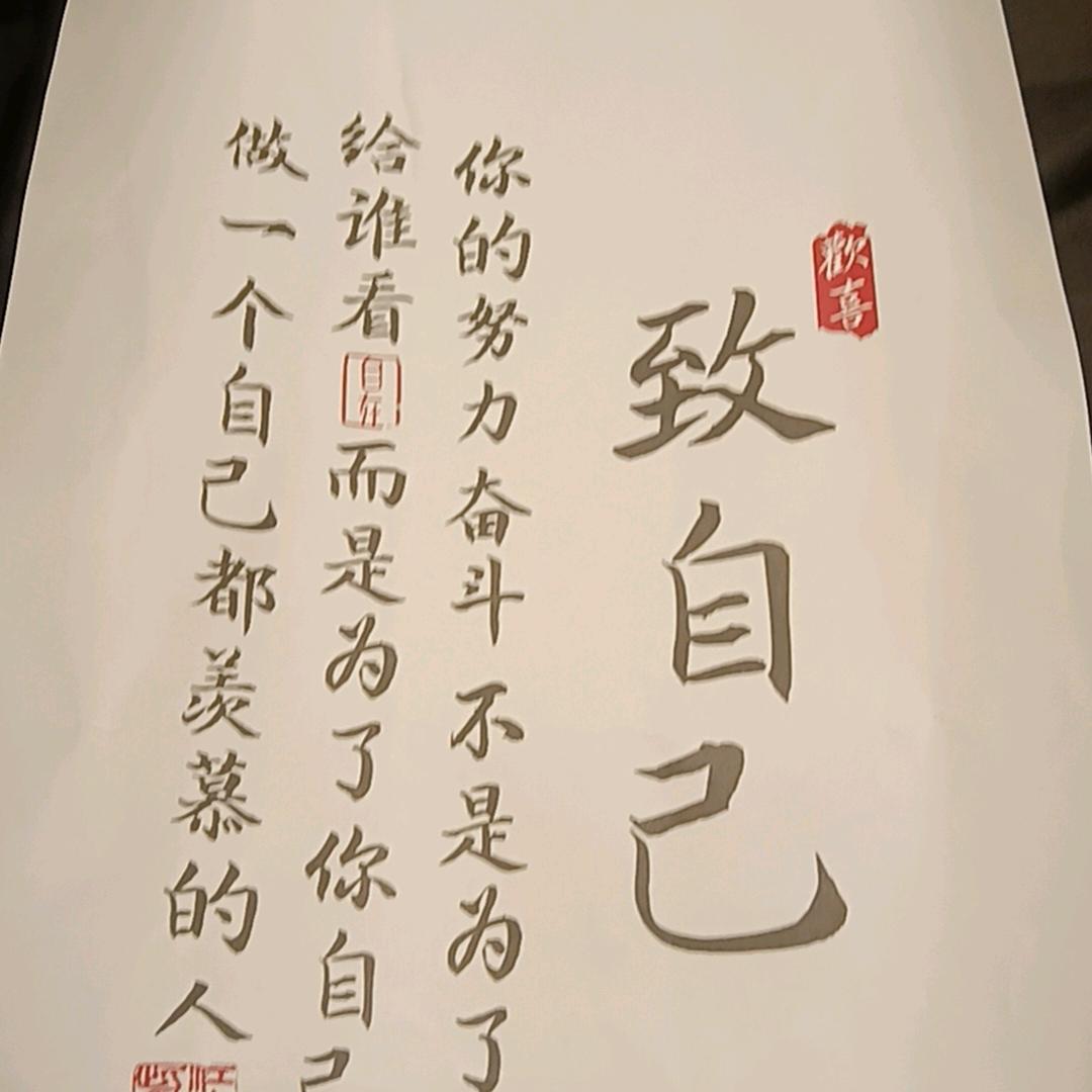 云南阿龙