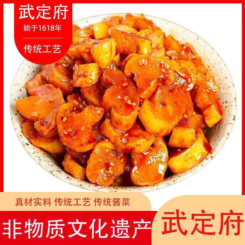 开胃下饭菜