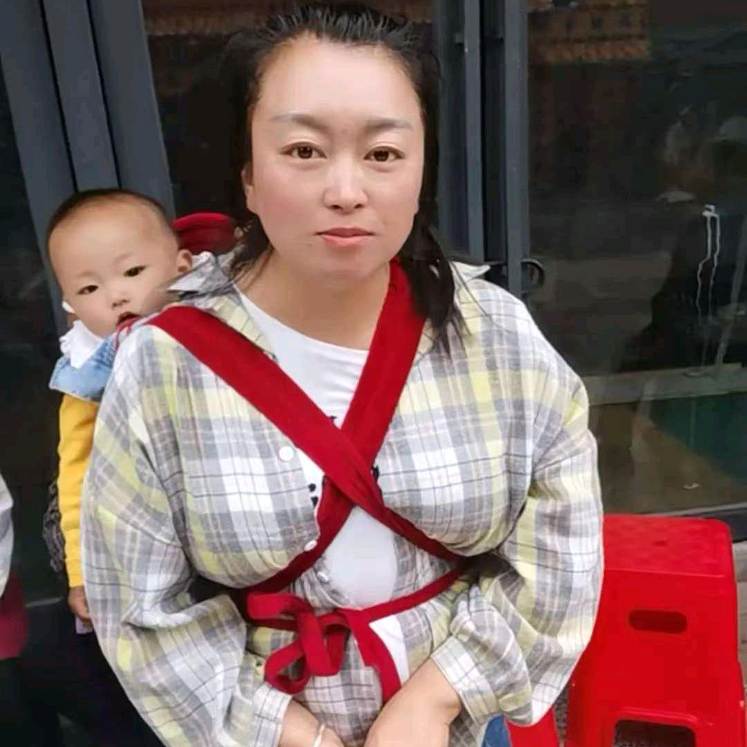 木-子-李