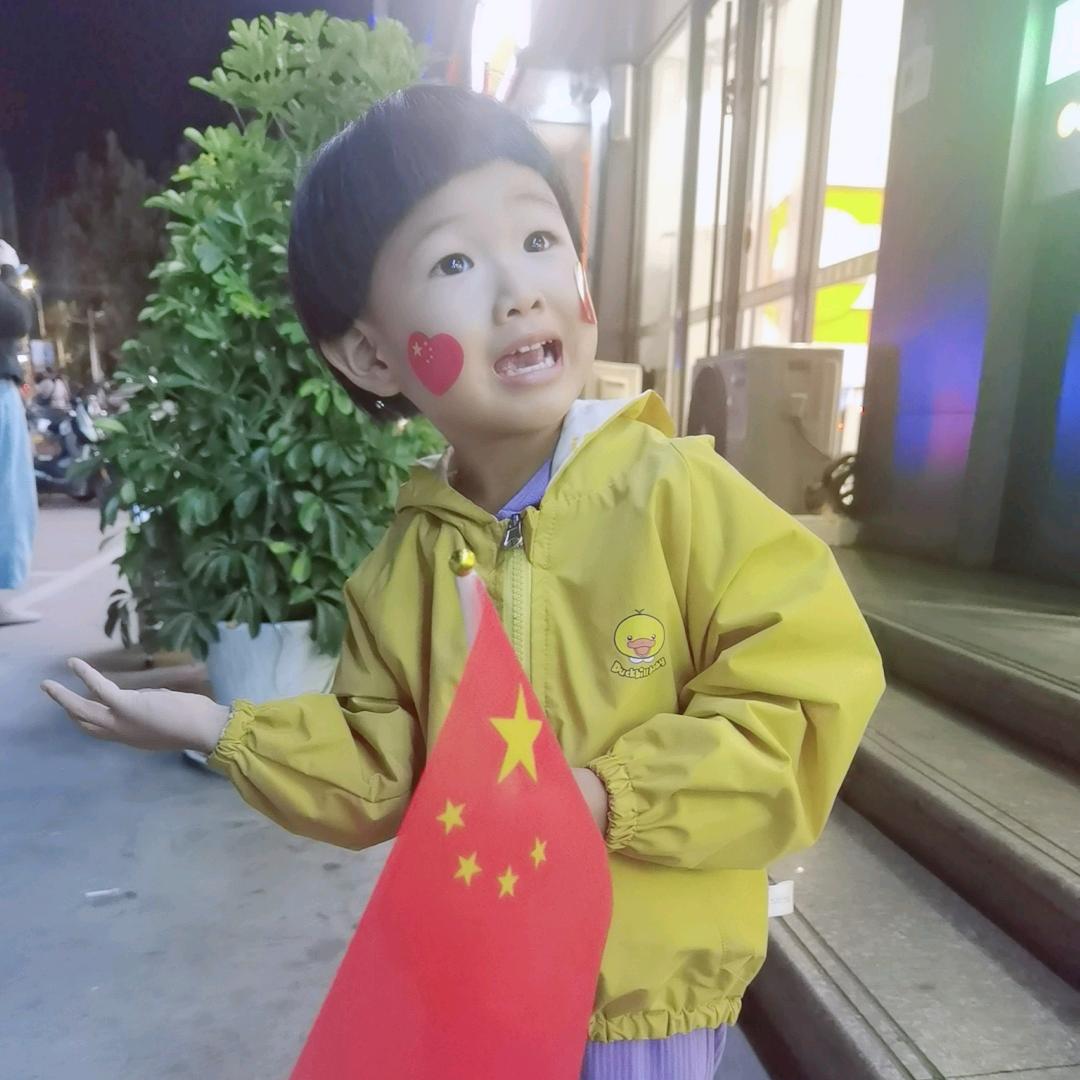 你是我的幸福