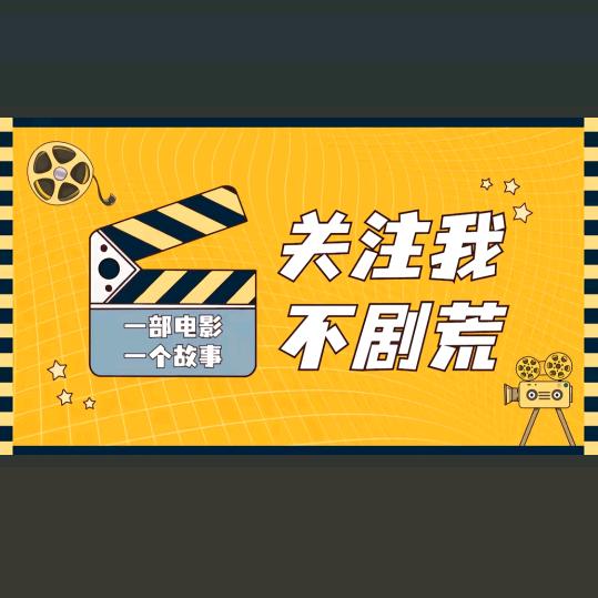 左虎