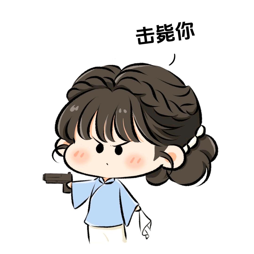 歪兔🍃¹¹²³