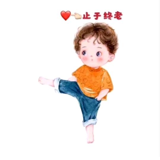 爱de代价