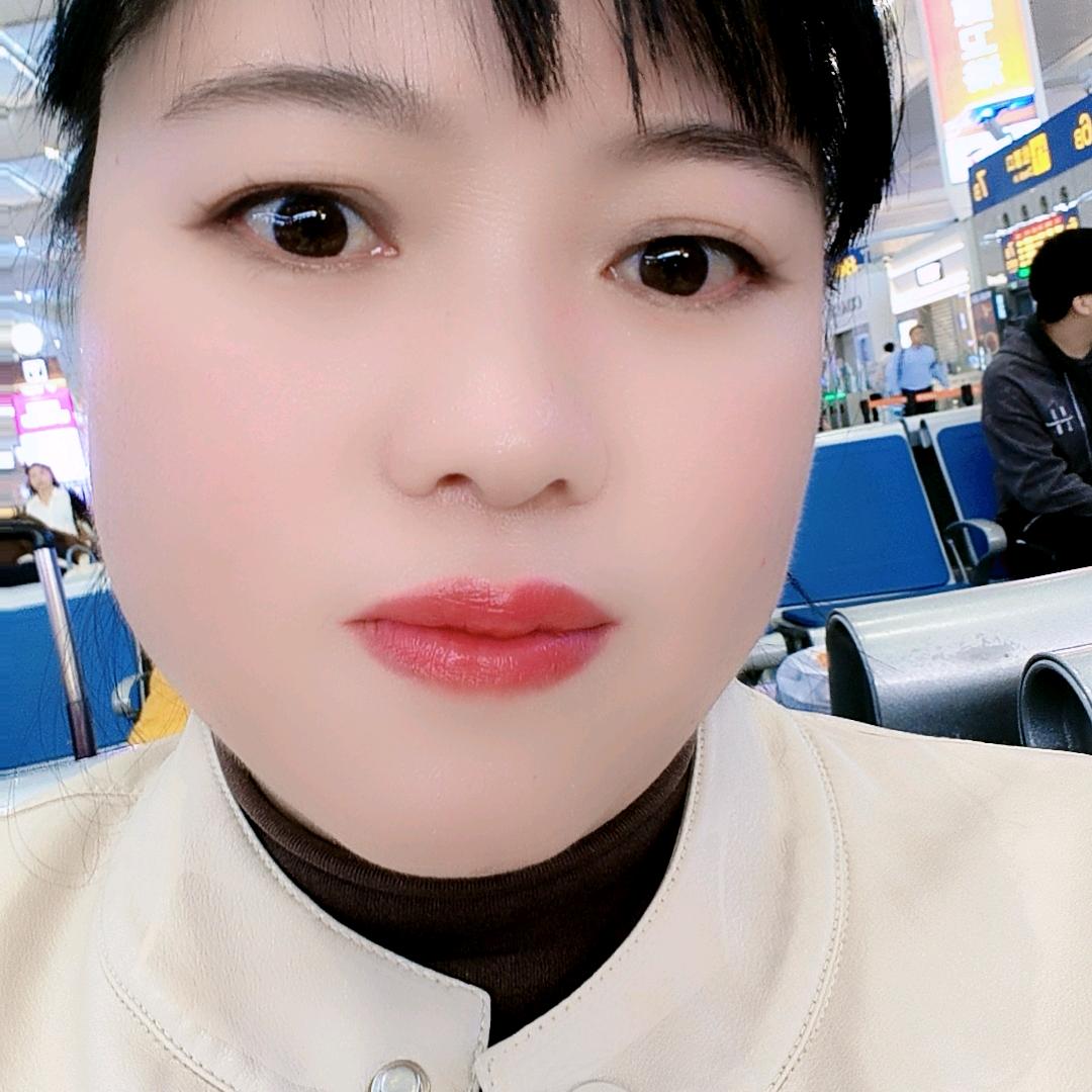 珍爱