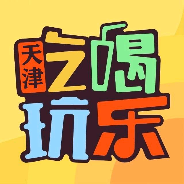 有好货团购