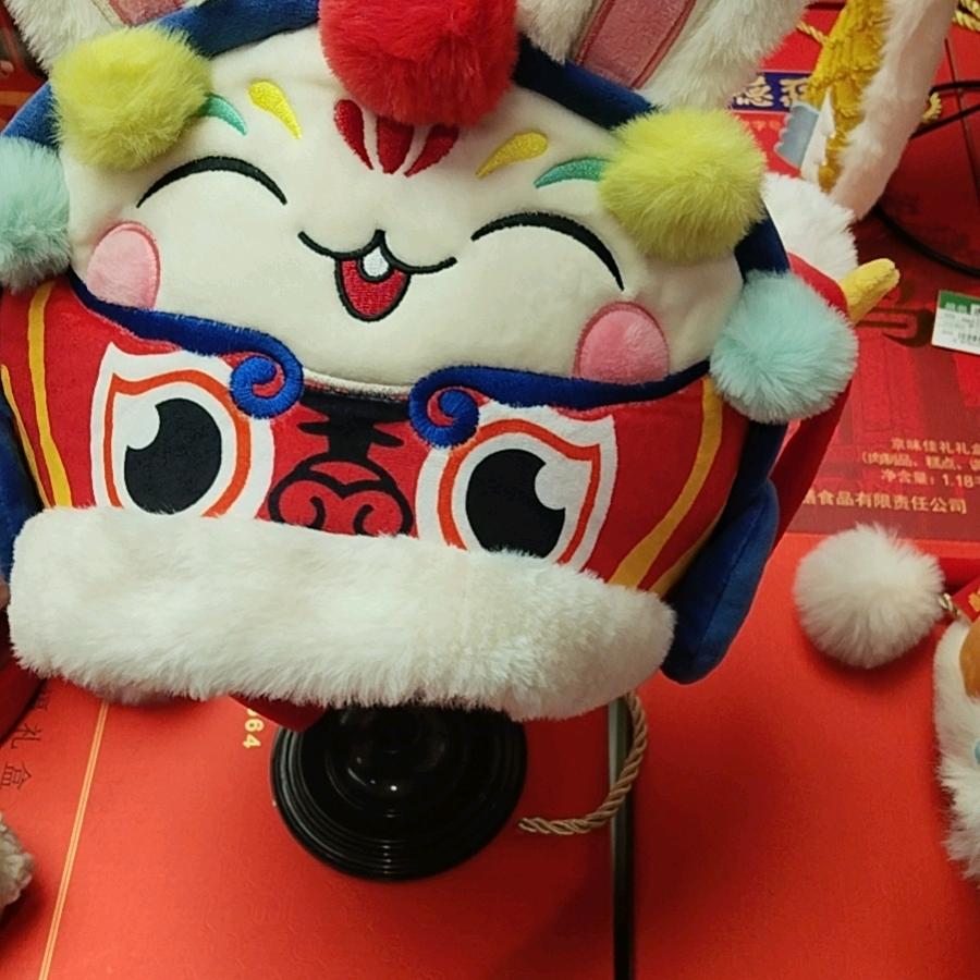 天天笑嘻嘻
