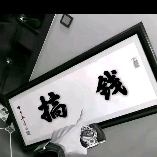 开着卡车浪迹天涯🚘