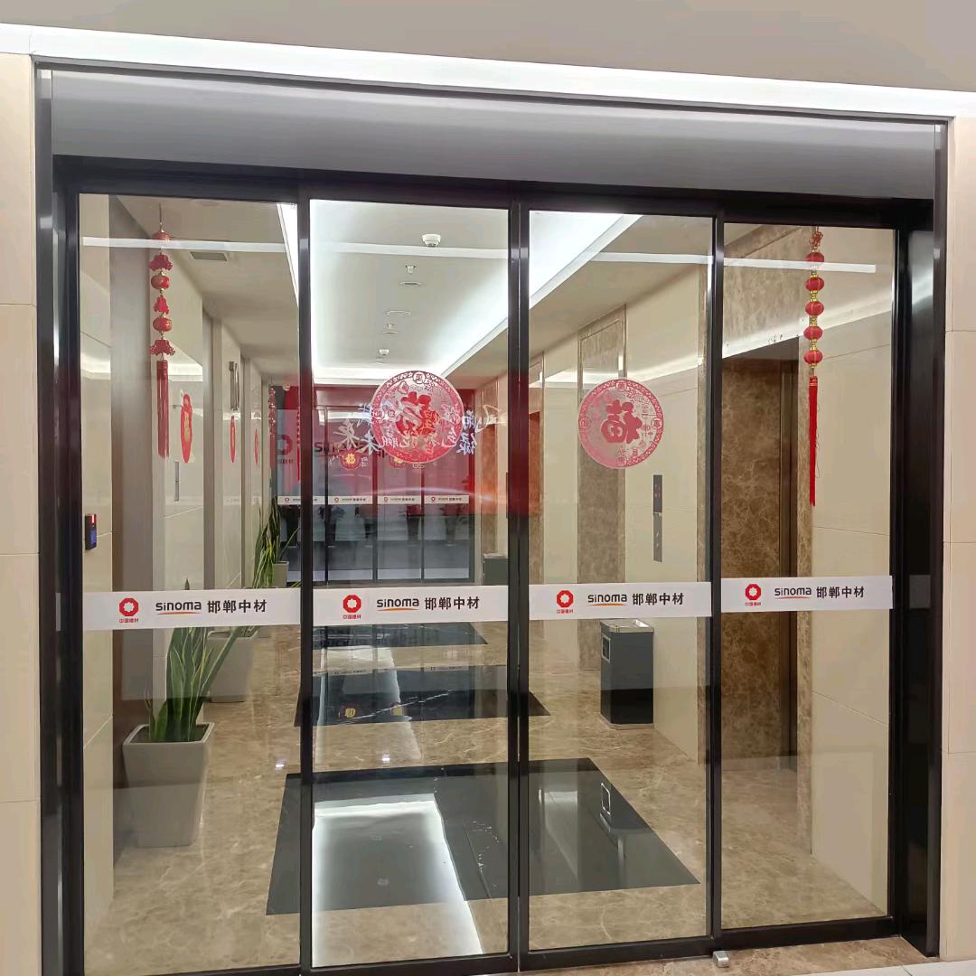 南京自动感应门厂家—南京感应门定制