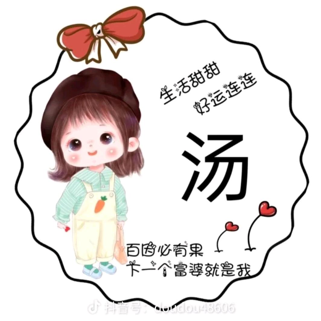 辞忧