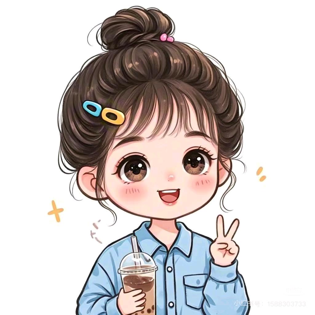 舟山自在房产欢欢呀（卖房快）