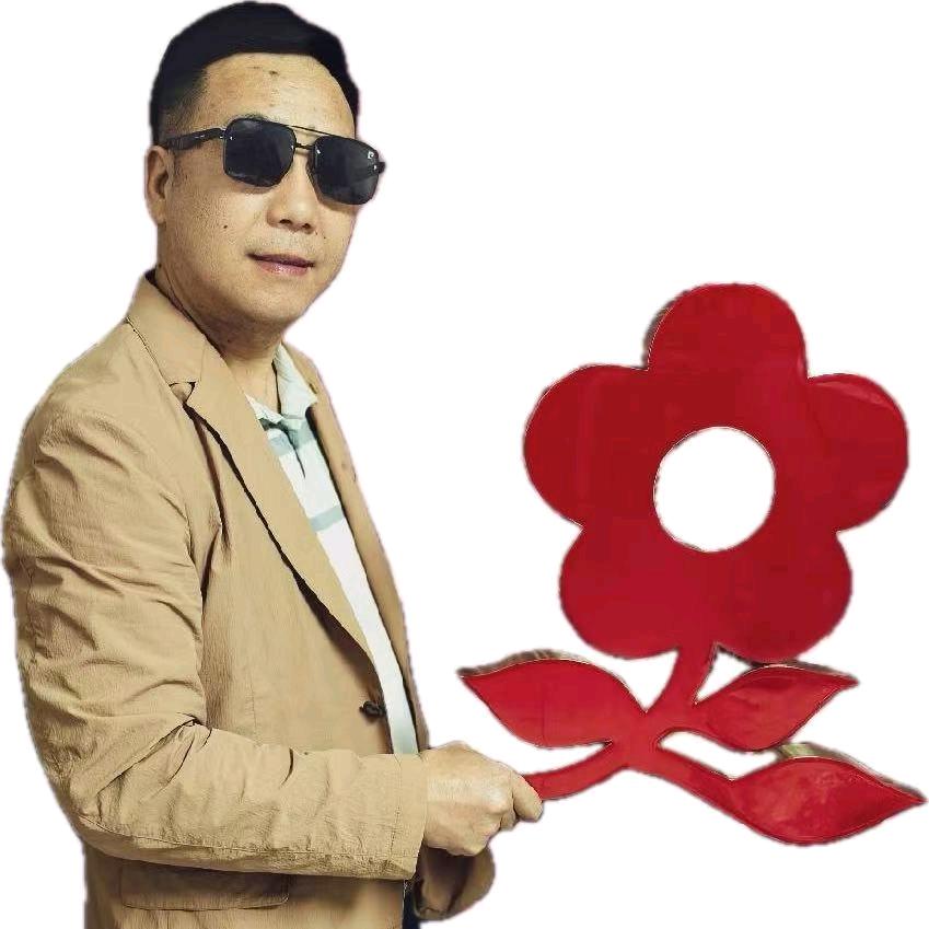 三点水的王