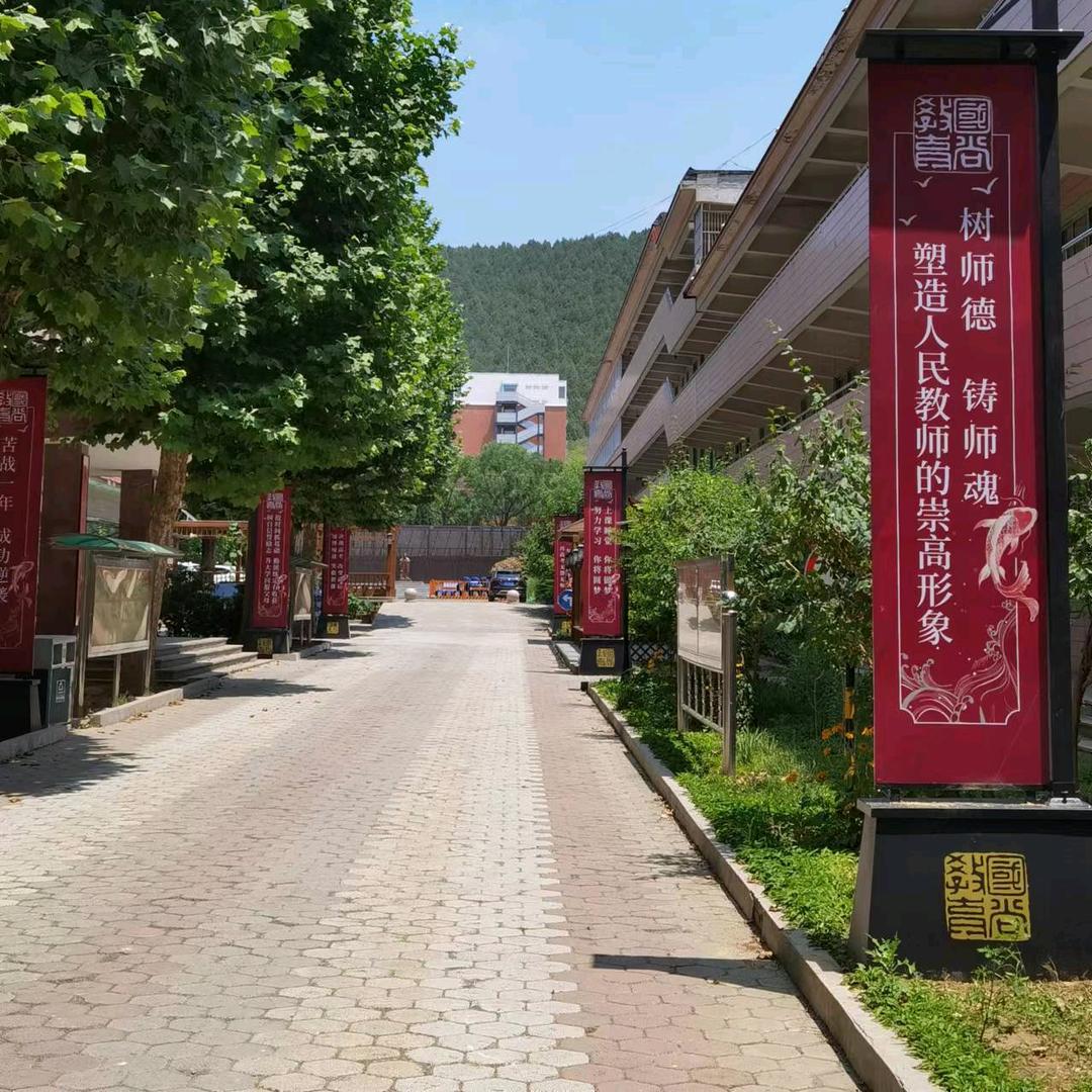 春考/单招升学指导-韩老师（咨询处）